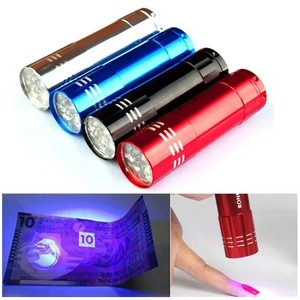 СУПЕР МИНИ LED ЛАМПА ЗА МАНИКЮР 9W
